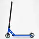 Самокат трюковый Best Scooter "Freestyle Pro" HIC-система, пеги, алюминиевый диск и дека, колёса PU. Blue (115641)