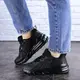 Женские кроссовки Fashion Person 1729 41 размер 26,5 см Черный