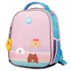 Рюкзак школьный каркасный YES H-100 Line Friends 559549 15 л