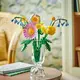 Конструктор LEGO Botanicals Миниатюрный солнечный букет 373 детали (10347)