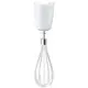 Блендер погружной Braun Spaghetti MQ-3025-WH 700 Вт