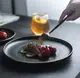 Тарелка подставная круглая 6496 26 см черная