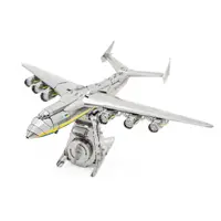 Коллекционная модель-конструктор Metal Time Ukrainian Dream Official Edition механический самолет МЕЧТА АН-225 официальное издание MT001