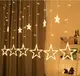 Светодиодная гирлянда штора 138 LED SK Звезды СС01001-B-P 2.5 м теплый желтый