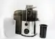 Электрическая соковыжималка Juicer CB 3402, Crownberg. Соковыжималка из нержавеющей стали Juicer CB 3402 PR5