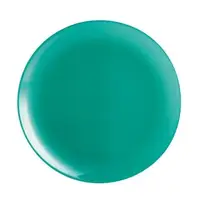 Тарелка десертная Luminarc Arty Mente N4172 20 см