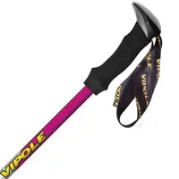Палки трекинговые Vipole Trekker Violet (S25 11)