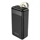 УМБ BOROFONE Incredible power bank BJ19B 30000mAh |1USB/2Type-C, 20W/3A, PD/QC|