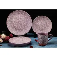 Тарілка обідня Astera Infinity Spinel A0480-HX-1210D 27 см
