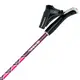 Палки для скандинавской ходьбы Gabel Ritmo Fucsia (7008350770000)