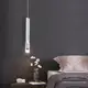 Люстра светодиодная подвесная LED светильник для квартиры на потолок лэд 26578 Белый 50-170х10х10 см.
