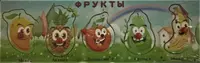 5515 Дерев'яні фрукти пазл