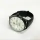 Часы наручные мужские SKMEI 5702/2075BKSI