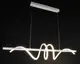 Люстра светодиодная подвесная LED светильник для квартиры на потолок лэд 27363 Белый 30-110х20х100 см.