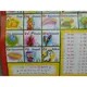 Плакат односторонний "English", 61,5х42,5 см
