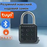 Навесной кодовый замок, умный замок с код-паролем для доступа и Bluetooth с влагозащитой