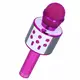 Беспроводной микрофон-караоке WSTER WS-858 Pink (12707)