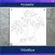 Трафарет для покраски, Пальмы, одноразовый из самоклеящейся пленки 100 х 95 см