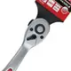 Ключ-трещотка Haisser Profi 70138 80821 1/4" 90 зубов