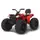 Детский Квадроцикл Bambi M 4849EL-3 красный