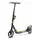 Самокат с дисковым тормозом Kidwell WXM RST-B02 Yellow