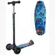 Самокат I-Trike JR3-060-22-WP3 70-89 см