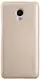 Чехол-накладка Nillkin Super Frosted Shield Meizu M3S Gold