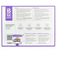 Строительный набор для творчества из мини-кирпичиков BLOCKY Рыцарский Замок (31005)
