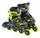 Роликовые коньки Best Roller. Размер 30-33: 17-18.5 см, светящиеся PU колёса. Yellow (151220)
