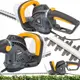 Кусторез электрический 61см 1800Вт Powermat (Польша)