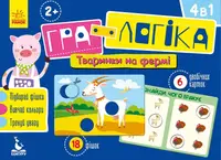 Детская игра-логика "Зверушки на ферме" 917002 на укр. языке