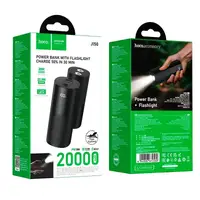 УМБ HOCO Stream PD power bank with flashlight J150 20000mAh |1USB/1Type-C, 22.5W/3A, PD/QC|