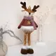 Фигура новогодняя YES Олень с короной 974928 45 см