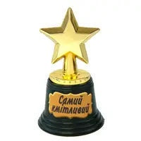 Статуэтка 570956 Звездочка Light Самий кмітливий