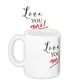 Кружка с принтом Love you more! 330 мл (KR_PAR006)