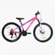 Велосипед спортивный 26" Corso Ultra, рама алюминиевая 13'", оборудование Shimano, 21 скорость, собран на 75%. Pink (154816)