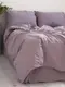 Постельное Белье Вареный Хлопок Limasso Natural Violet Standart Лиловый Двуспальный Евро 200х220см