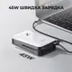 УМБ Litheli Power Bank 20000 mAh, 45 W, Fast Charge (U20BY03-0U000)