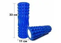 Массажный ролик EasyFit Wavyspines 33 см Синий