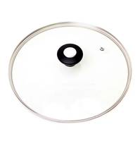 Крышка стеклянная Kamille KM-0815 26 см