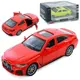Машинка инертная Auto Mir BMW AS-3046 11.5 см
