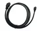 Кабель HDMI - micro HDMI в обмотке 1,5 метра (4459)