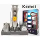 Машинка для стрижки волос 7 в 1 Kemei KM-580A триммер