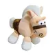 Мягкая игрушка Попелюшка Конь Цезарь 25см (ZL542)