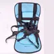 Детское автокресло Multi Function Car Cushion в возрасте до 12 лет. Цвет: синий
