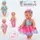 Пупс игровой Limo Toy YL2317H-A 16 см