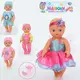 Пупс игровой Limo Toy YL2317H-A 16 см
