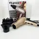 Фен VILGRAND VHD 2424TI. Цвет: бежевый
