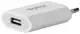 Сетевое зарядное устройство TOTO TZV-44 Travel charger 1USB 1A White