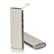 PowerBank Proda Star Talk RPP-11 Power Box 12000mAh white-grey
